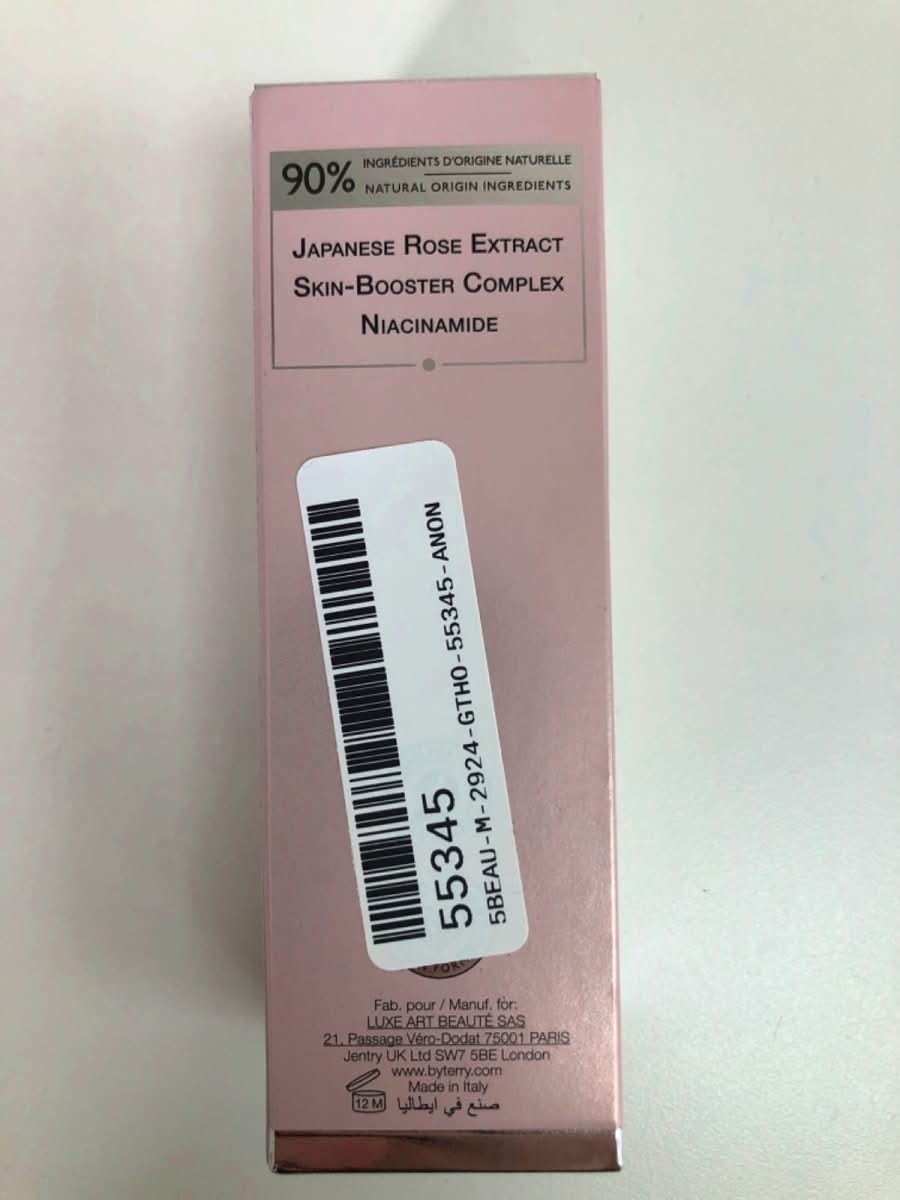 By Terry Brightening CC Foundation 8N. Deep Neutral 30ml - Reliked