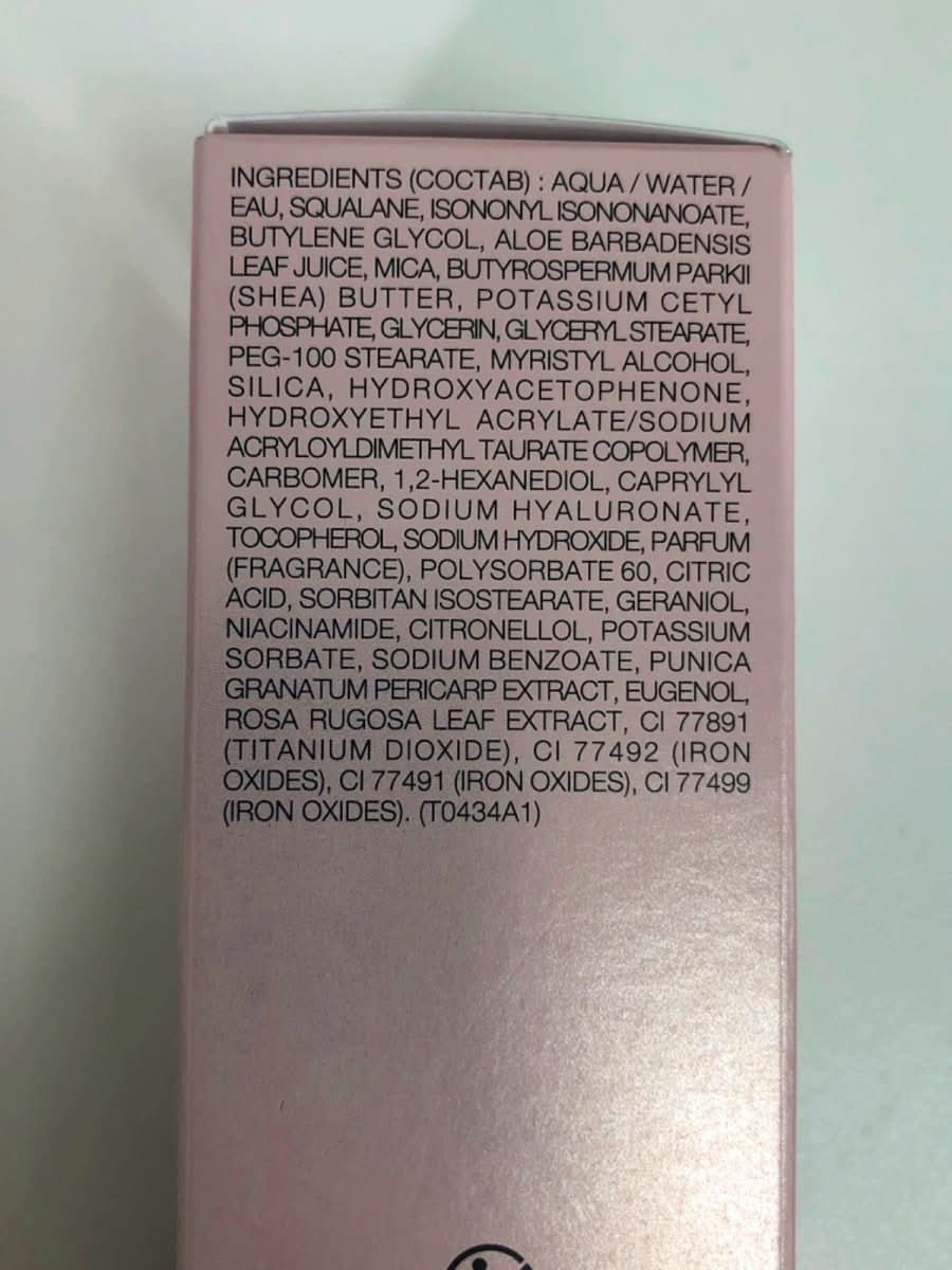 By Terry Brightening CC Foundation 8N. Deep Neutral 30ml - Reliked