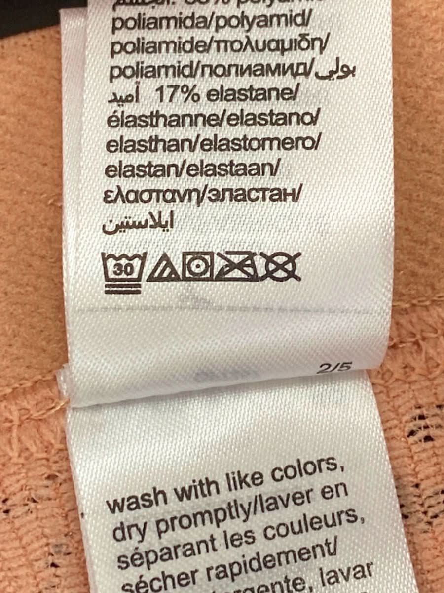 Calvin Klein Stone Grey Intrinsic Thong/String UK S - Reliked