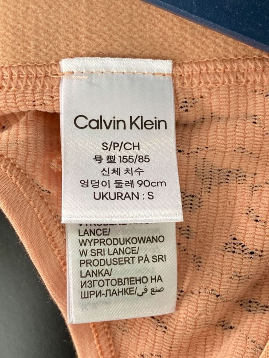 Calvin Klein Stone Grey Intrinsic Thong/String UK S - Reliked