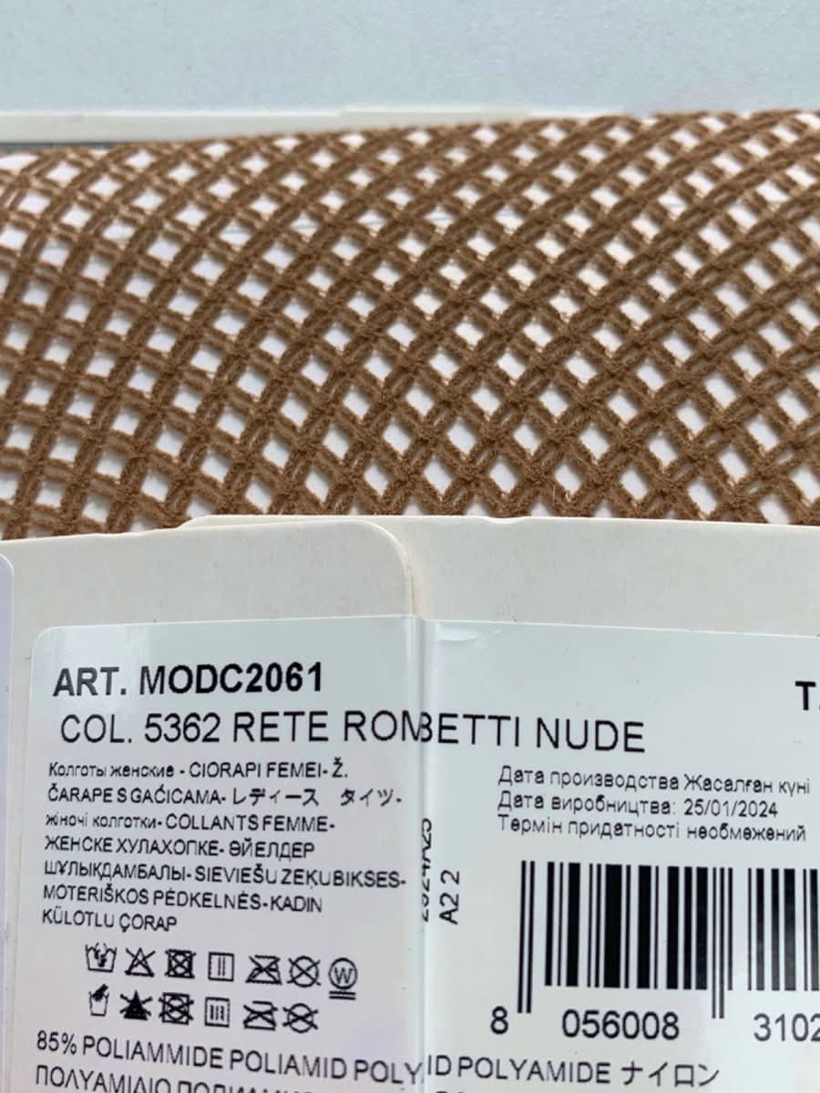 Calzedonia Nude Fashion Lights Fishnet Tights M/L - Reliked