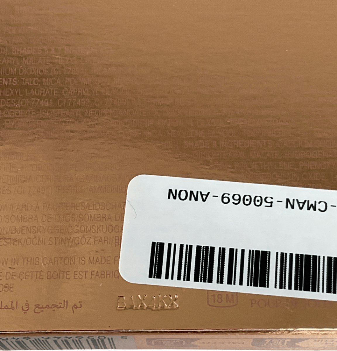 Charlotte Tilbury Palette Of Beautifying Eye Trends Pink Love Pink Love 9g - Reliked