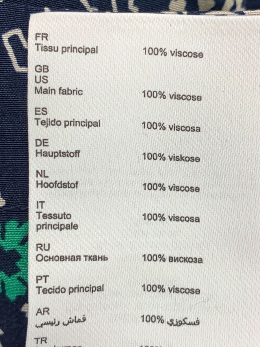 Claudie Pierlot Navy Floral Print Trousers 40UK 12 - Reliked