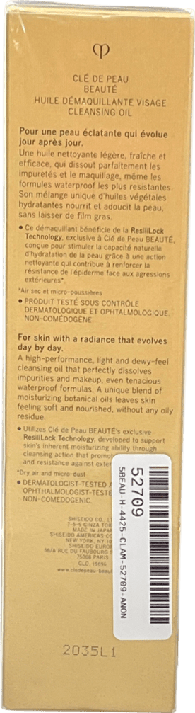 Cle de Peau Beauté Cleansing Oil 200ml - Reliked