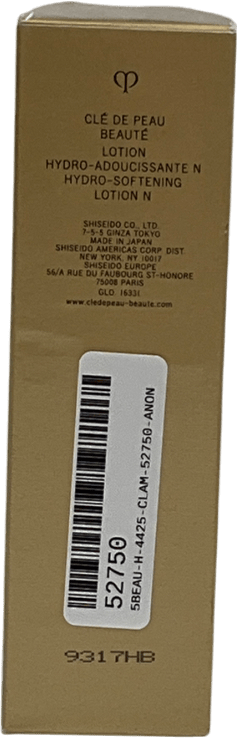 Cle de Peau Hydro - softening Essence Lotion 75ml - Reliked