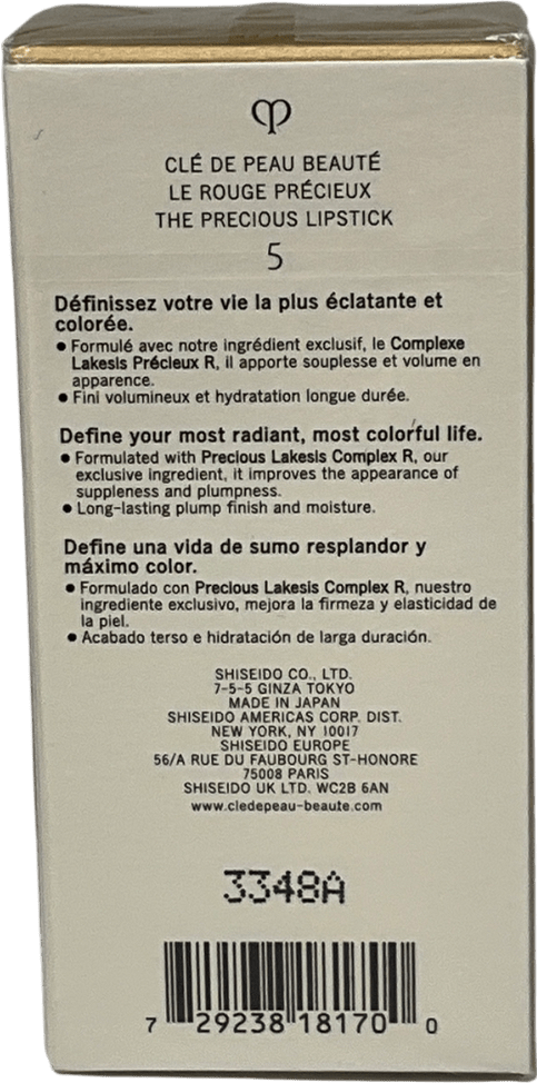 Cle de Peau The Precious Lipstick 5 4g - Reliked