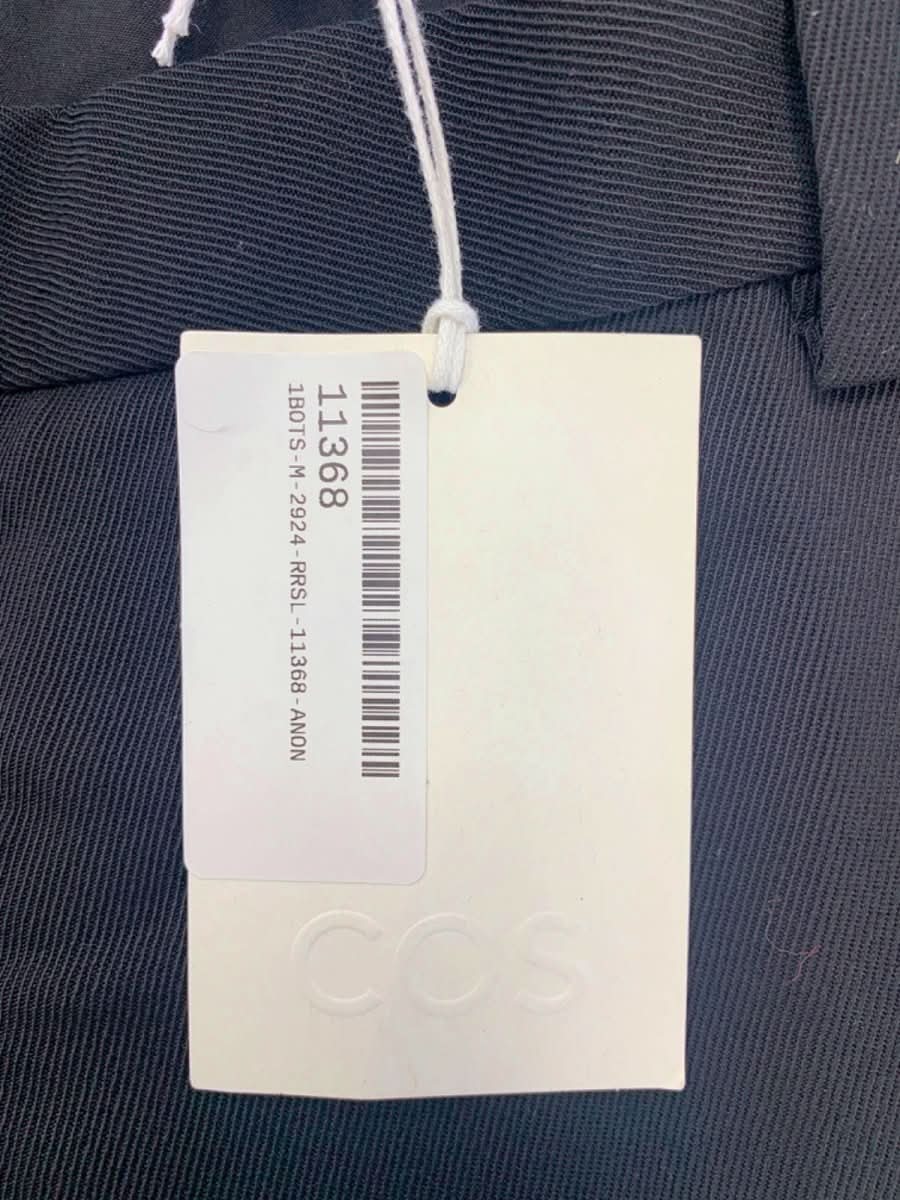COS Black Wool Flared Trousers UK 14 - Reliked