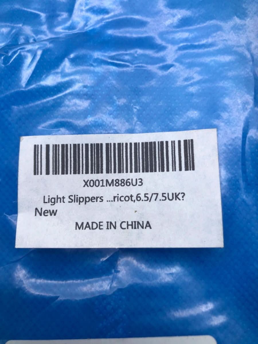 Cream & pastel Knit Yoga Slippers / Aqua Watersport trainers UK 6.5/7.5 - Reliked