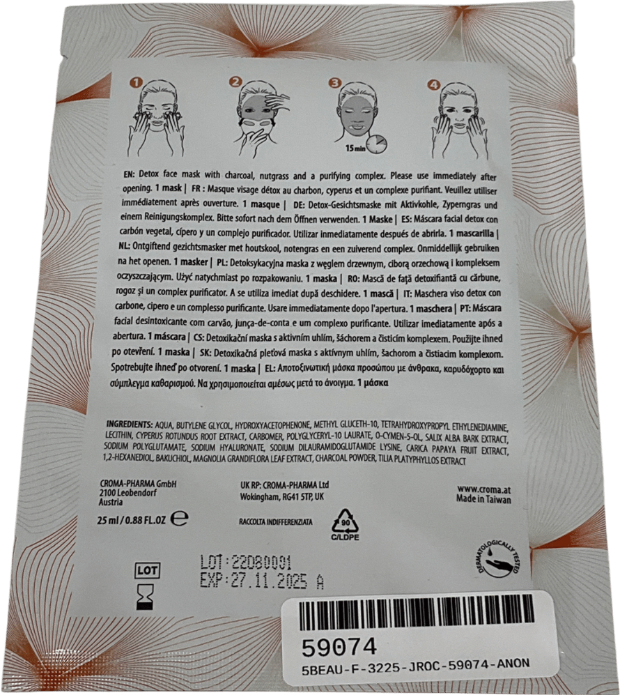 croma Detox Face Mask 25ml - Reliked