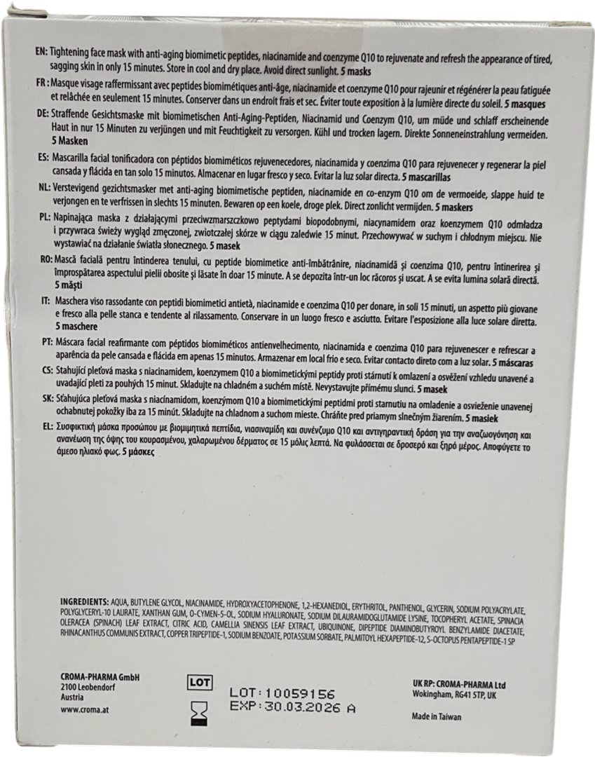 croma Tightening Face Mask 5 mask - Reliked