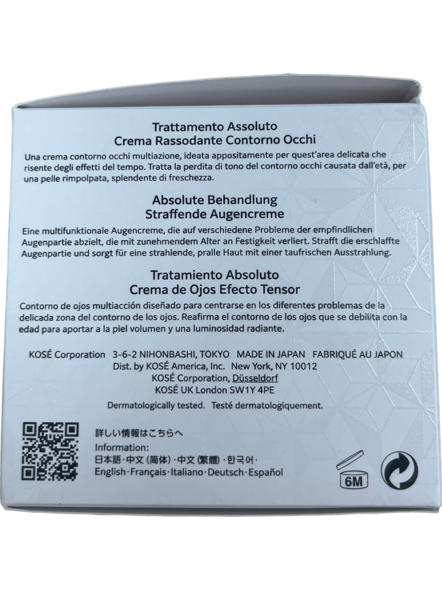 DECORTE AQ White Tightening Eye Cream 15 mL