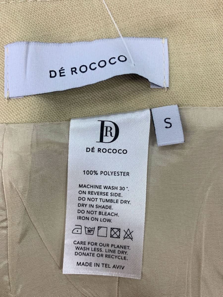 Dé Rococo Beige Mini Skirt S - Reliked