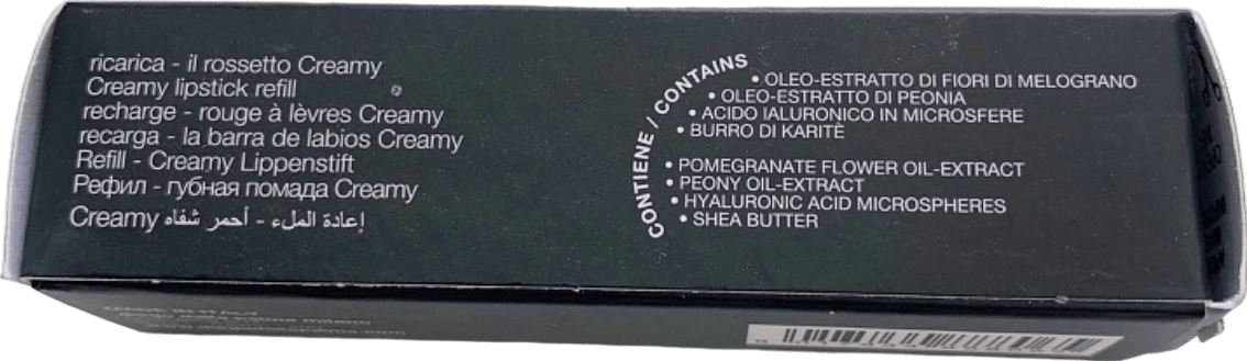 Diego Dalla Palma Il Rossetto Creamy Lipstick Refill Keep It Up 3.5g - Reliked