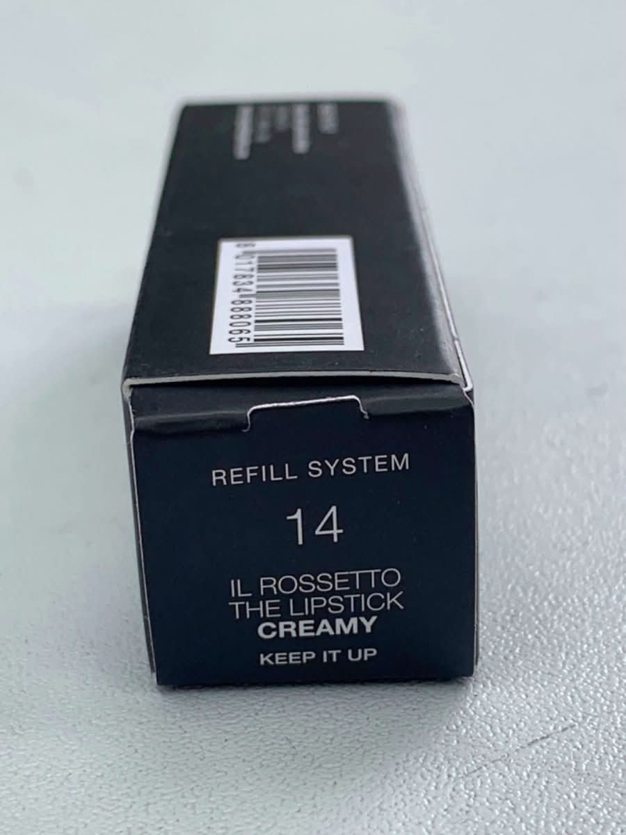 Diego Dalla Palma Il Rossetto Creamy Lipstick Refill Keep It Up 3.5g - Reliked