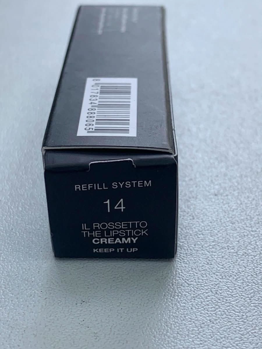 Diego Dalla Palma Il Rossetto Creamy Lipstick Refill Keep It Up 3.5g - Reliked