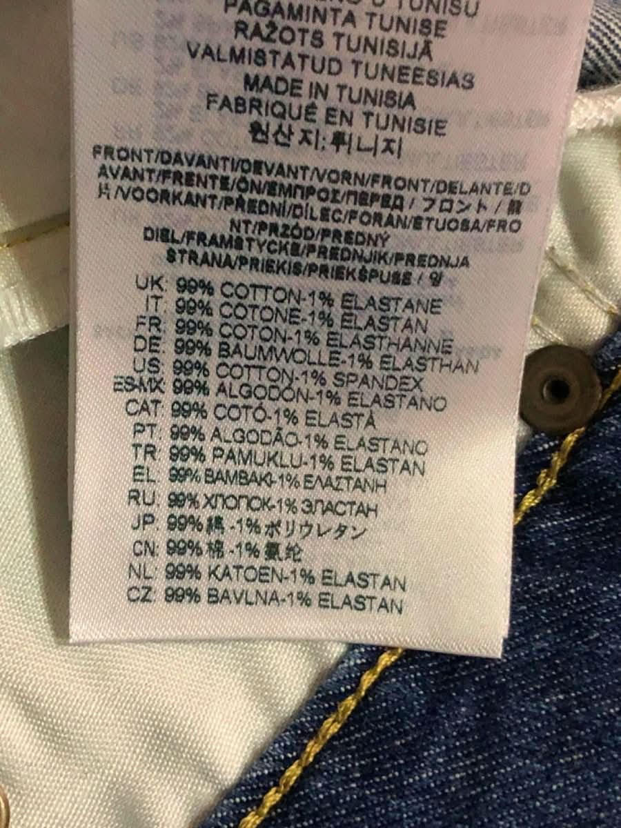 Diesel Medium Wash Bootcut Flare Jeans UK 10 - Reliked