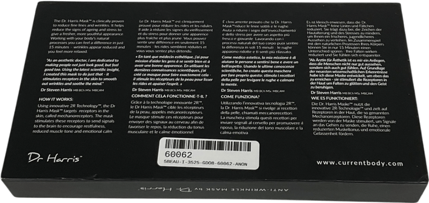 Dr harris Anti - wrinkle Sleep Mask One size - Reliked