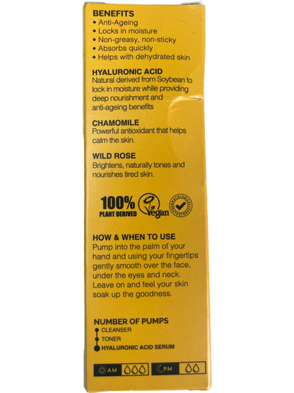 BeautyPro Yellow Hydrating Hyaluronic Acid Serum 30ml