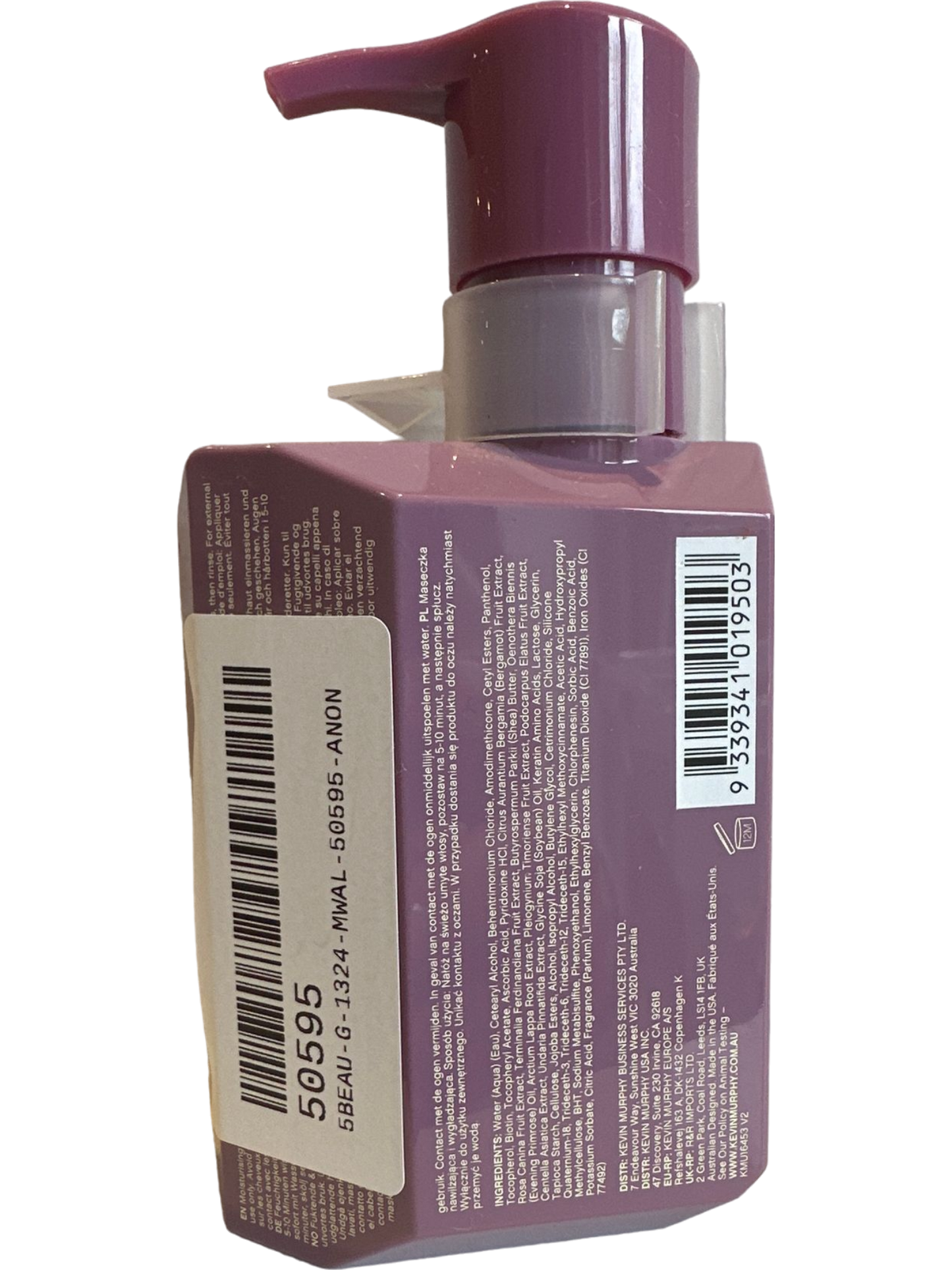 Kevin Murphy Hydrate-Me.Masque Hair Treatment 6.7 Oz