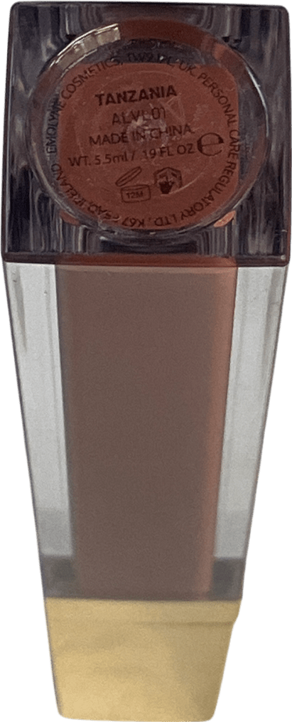 Emolyne High Shine Lip Gloss Tanzania 5.5 ml - Reliked