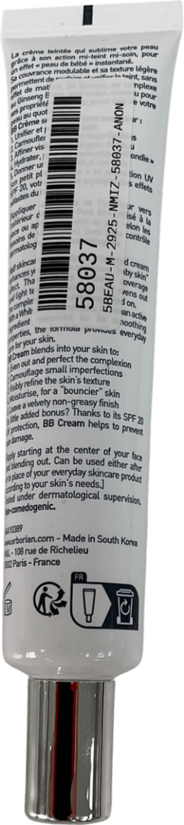 Erborian Bb Crème Nude 40ml - Reliked