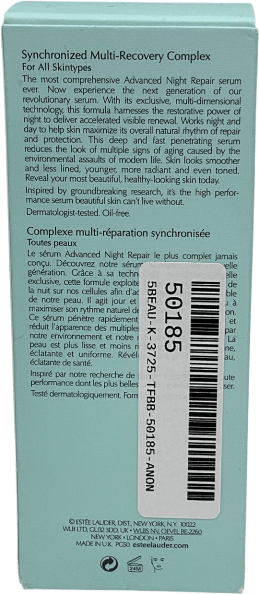 Estee Lauder Advanced Night Repair Serum Synchronized Multi - recovery Complex 15ml - Reliked