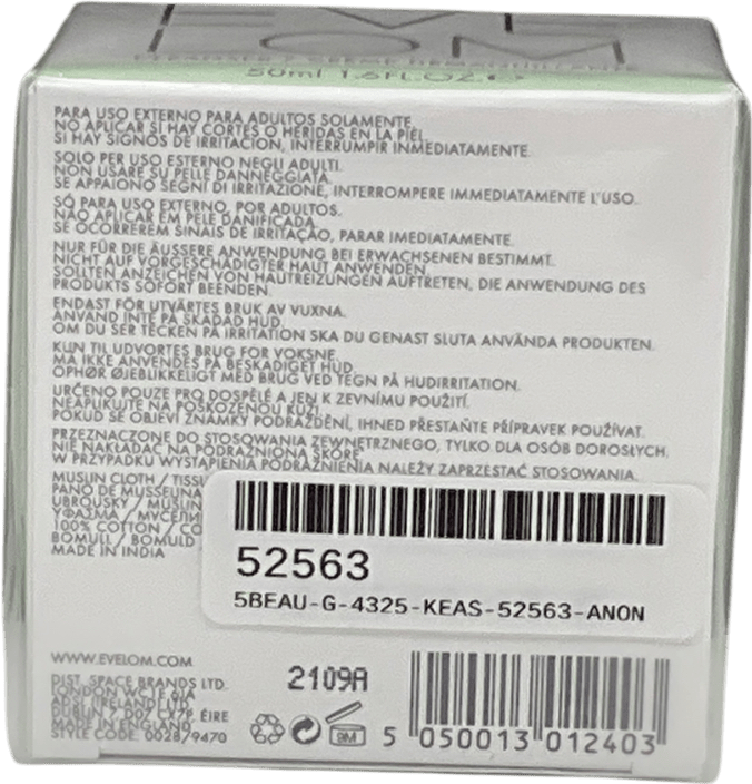 Eve Lom Cleanser 50ml - Reliked