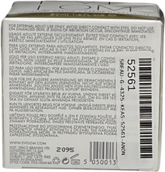Eve Lom Moisture Cream 50ml - Reliked