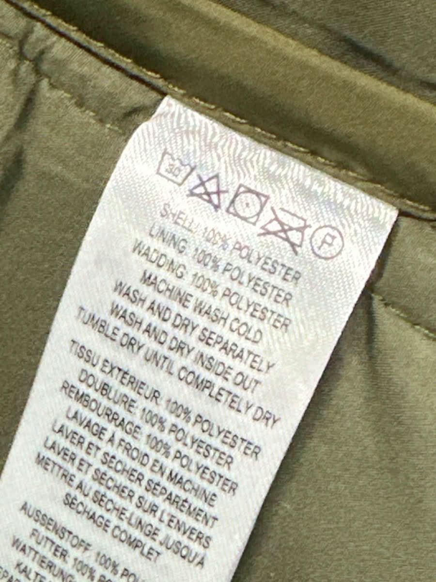 French Connection Olive Quilted Jacket M/L - Reliked