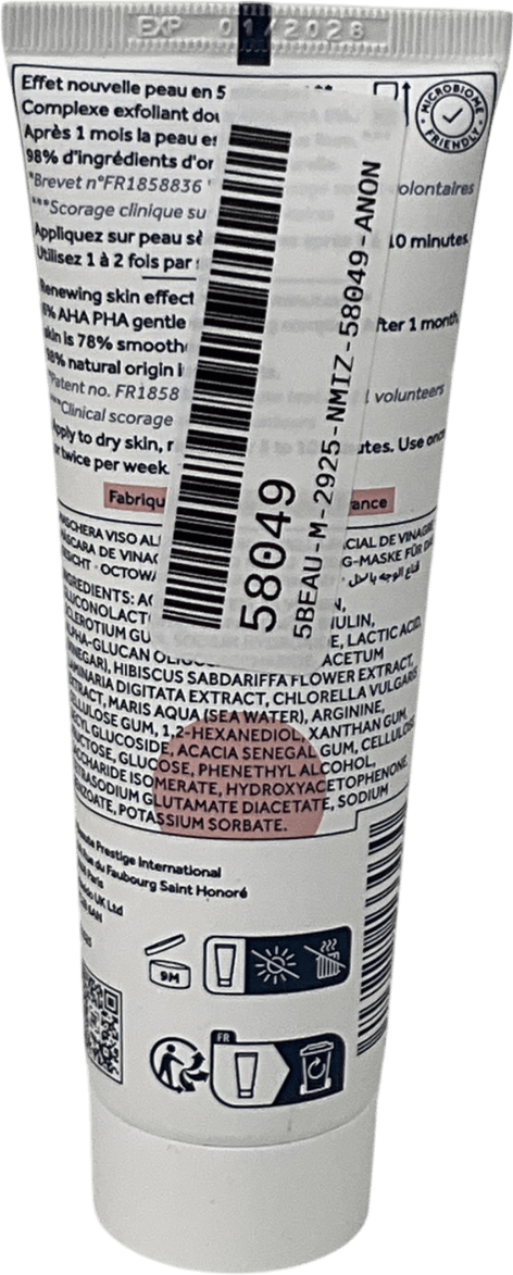 Gallinée Face Recovery Mask 50ml - Reliked