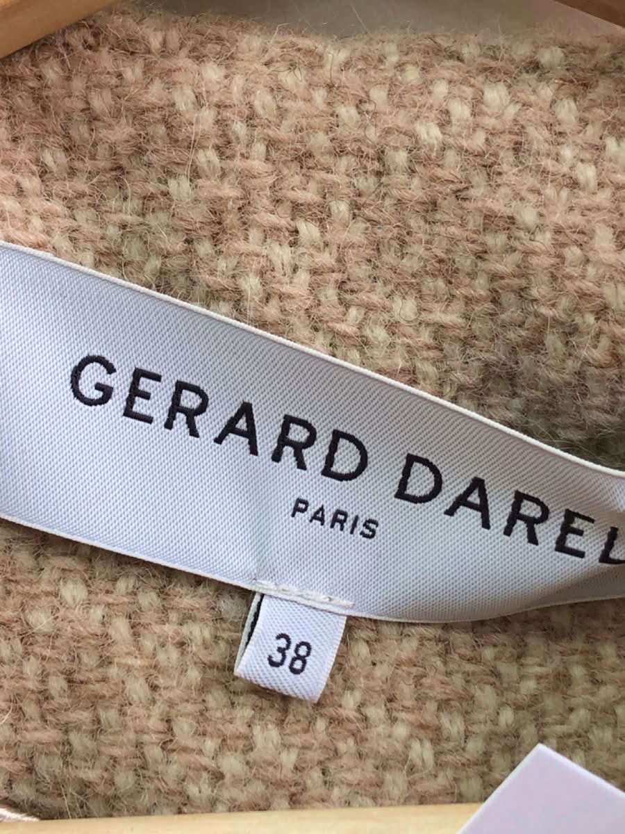 Gerard Darel Beige Wool Blazer Jacket EU 38 - Reliked