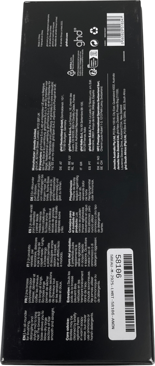 GHD The All Rounder - Paddle Brush One size - Reliked