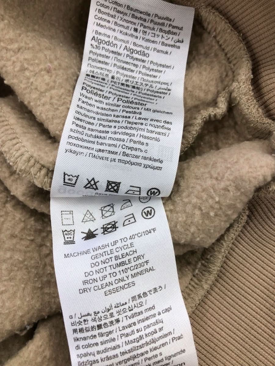 Ginatricot Beige Basically Basics Sweatshirt UK S - Reliked