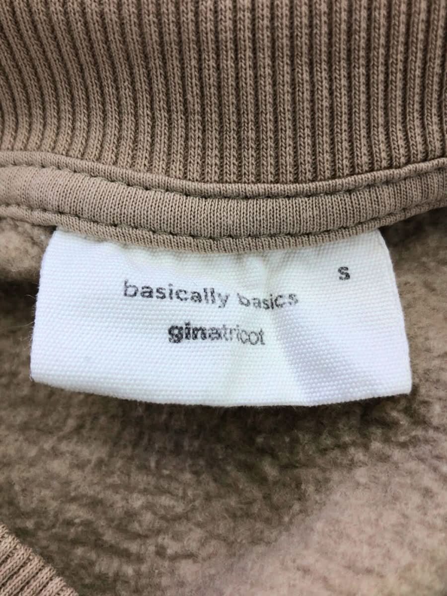 Ginatricot Beige Basically Basics Sweatshirt UK S - Reliked
