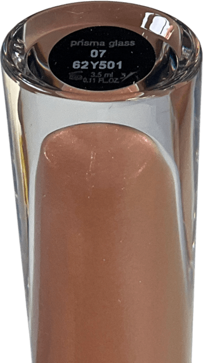 Giorgio Armani Prisma Glass Icy Plumper 7 Nude Glow 3.5ml - Reliked