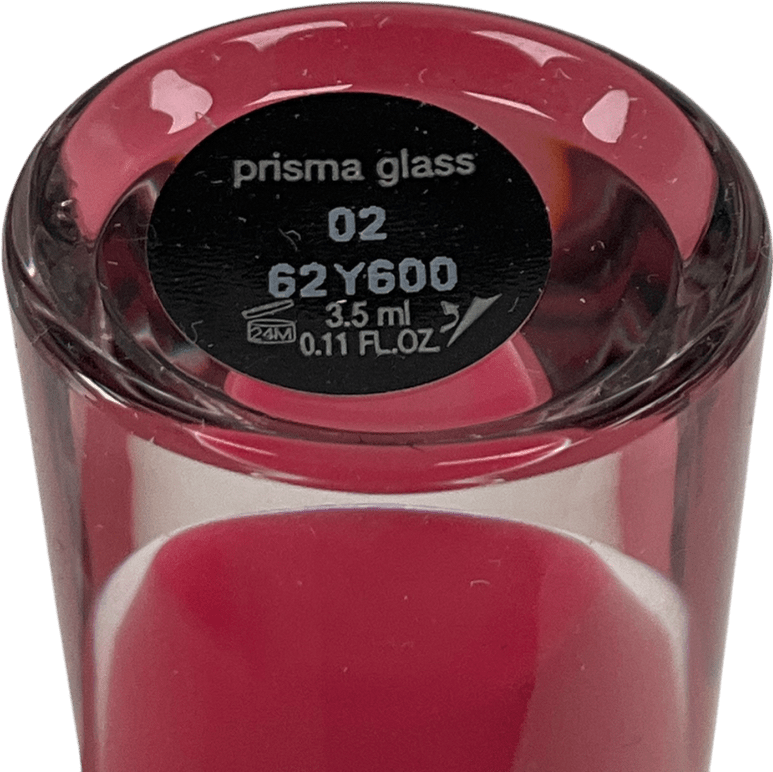 Giorgio Armani Prisma Glass Lip Gloss 3 3.5ml - Reliked