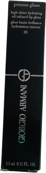 Giorgio Armani Prisma Glass Lip Gloss Berry Beam 3.5ml - Reliked