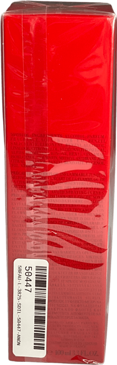 Giorgio Armani Refill Bottle Eau De Parfum Sì Passione Intense 100ml - Reliked