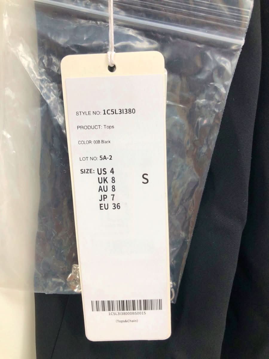 Goelia Black Chain Strap Top S - Reliked