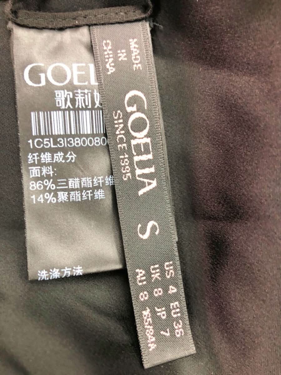 Goelia Black Chain Strap Top S - Reliked