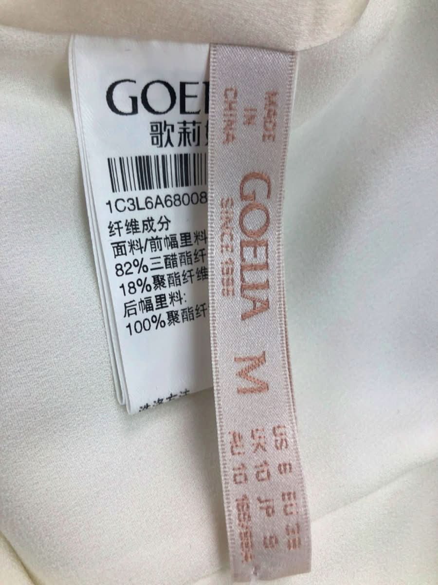 Goelia White Sleeveless Vest Top UK M - Reliked