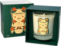 GRANADO Oud Scented Candle 250g - Reliked