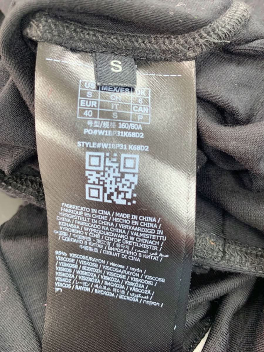 Guess Black EST.1981 Long Sleeve Bodysuit Size S - Reliked