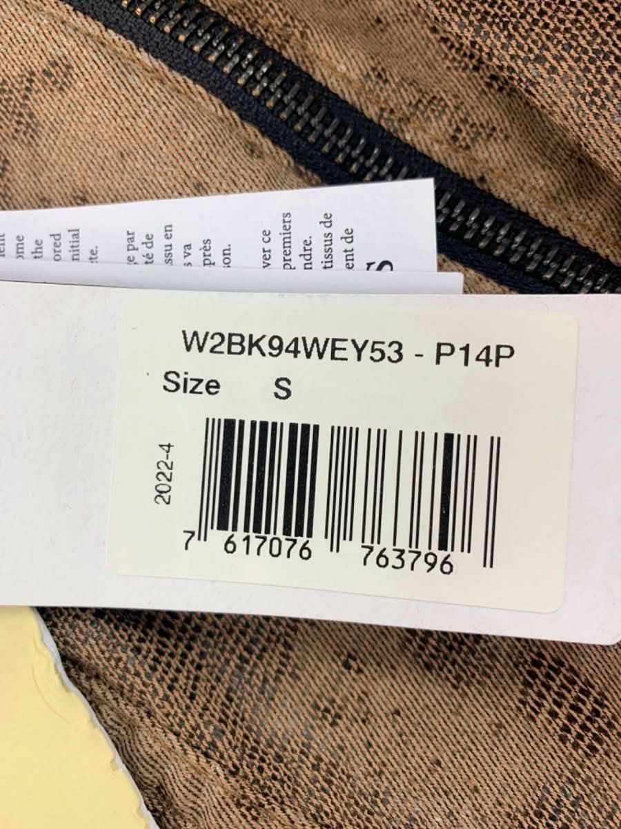 Guess Brown 40th Anniversary Dress UK S - Reliked