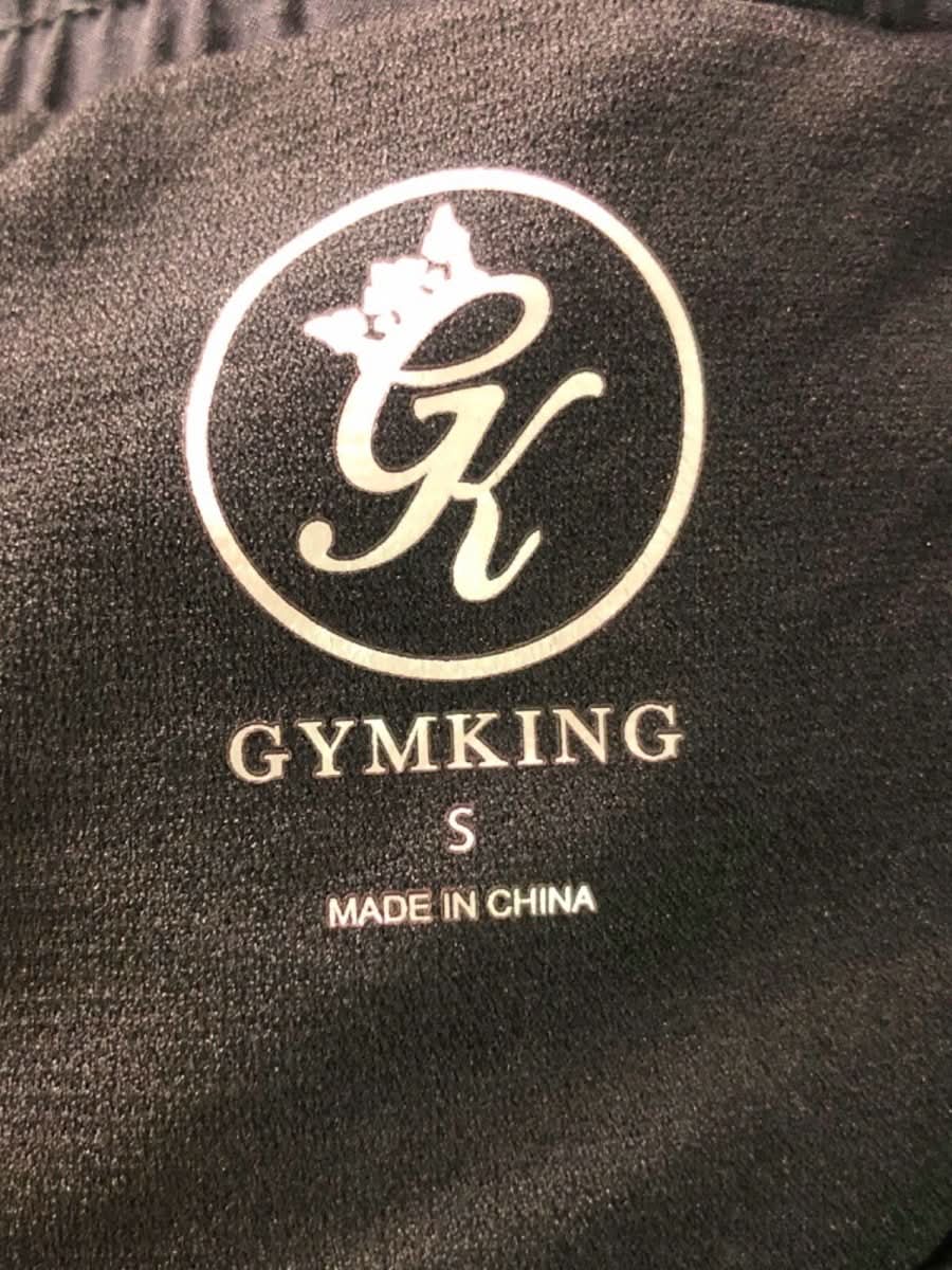Gym King Black Activewear Shorts S - Reliked