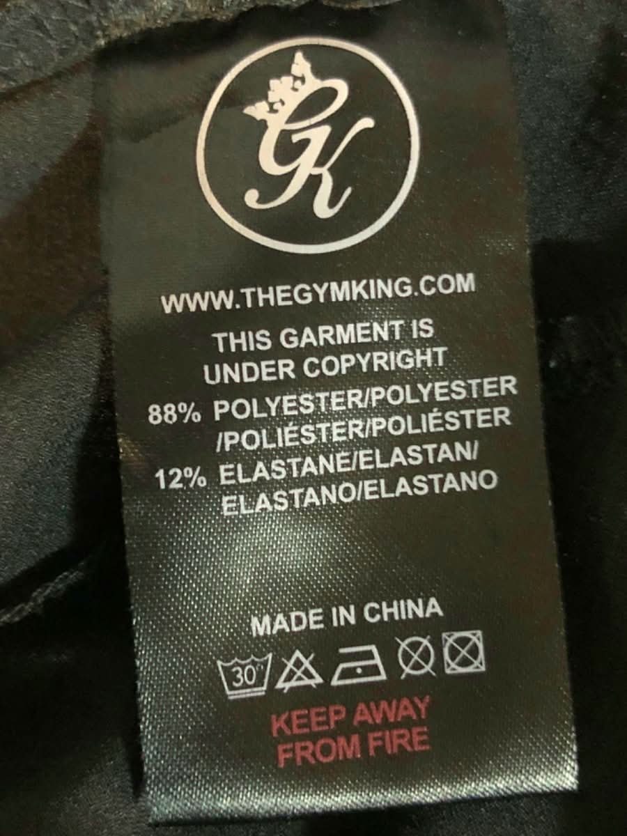 Gym King Black Activewear Shorts S - Reliked