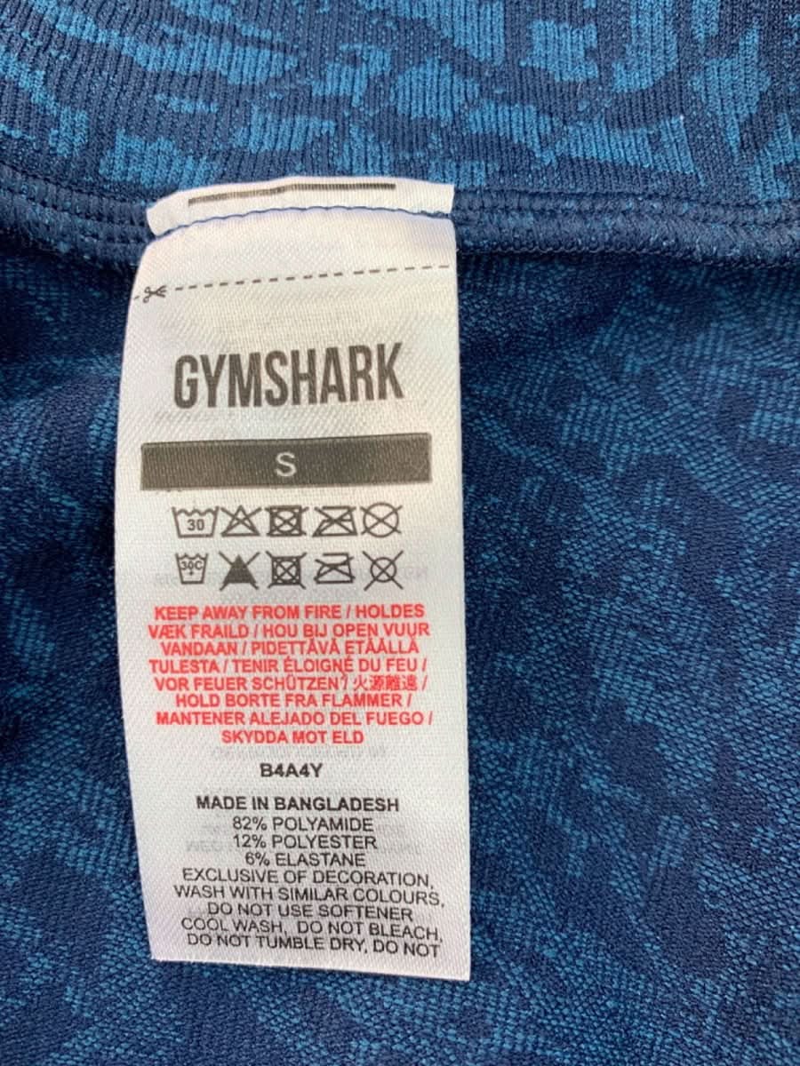 Gymshark Blue Full - Zip Jacket S - Reliked
