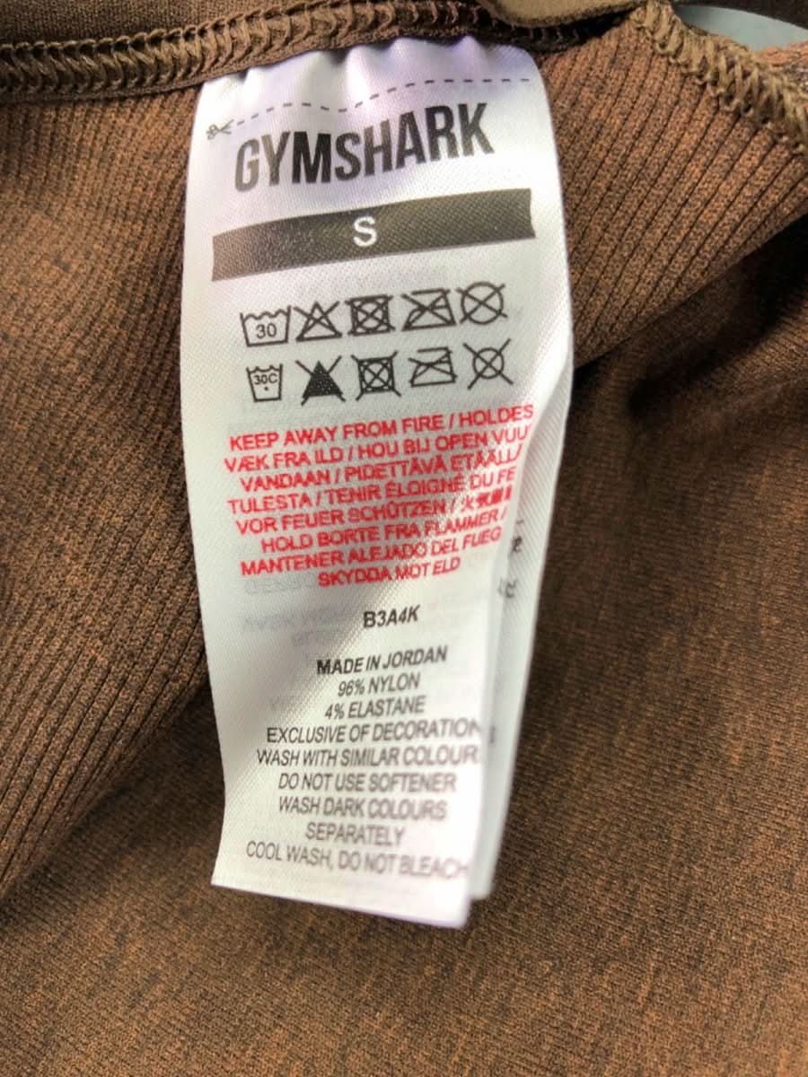 Gymshark Brown Seamless Sports Bra UK S - Reliked