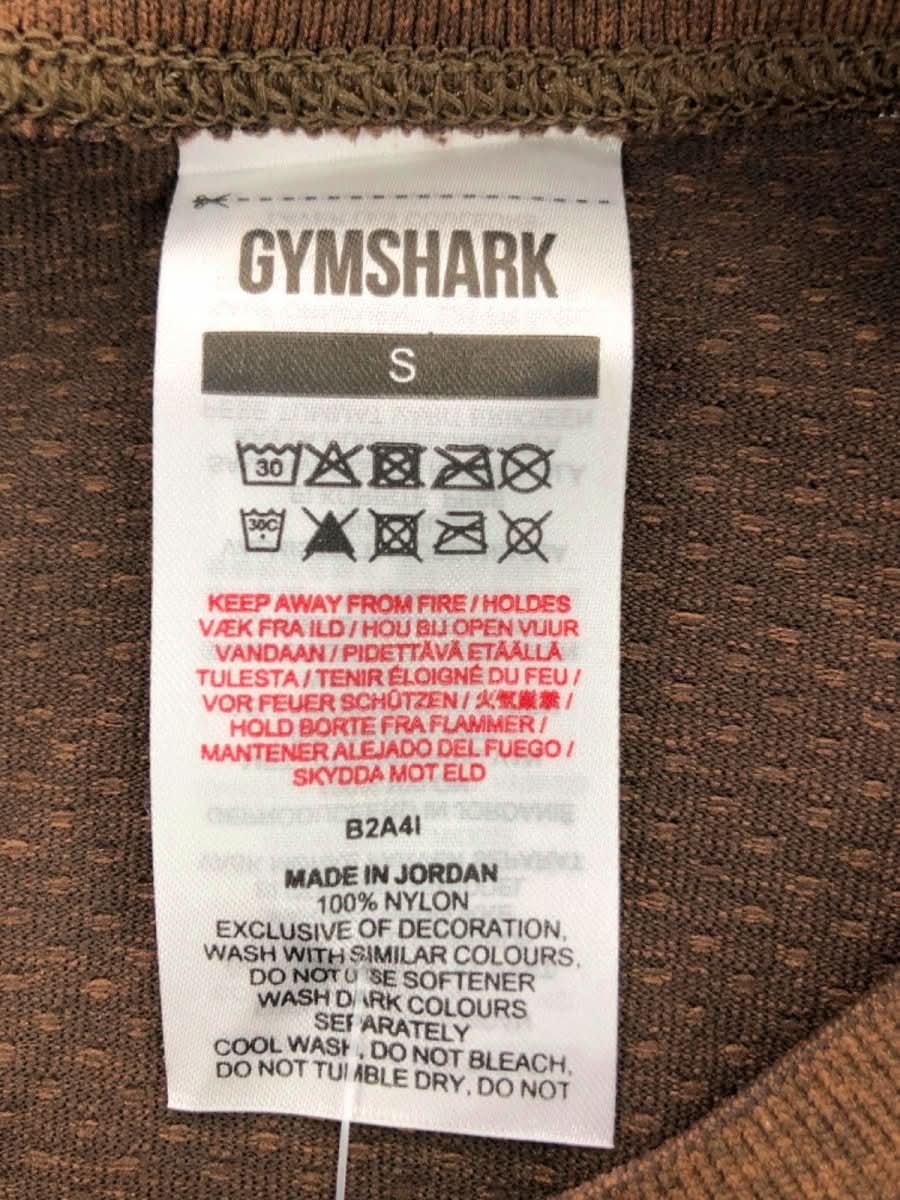 Gymshark Brown Seamless T-Shirt S - Reliked