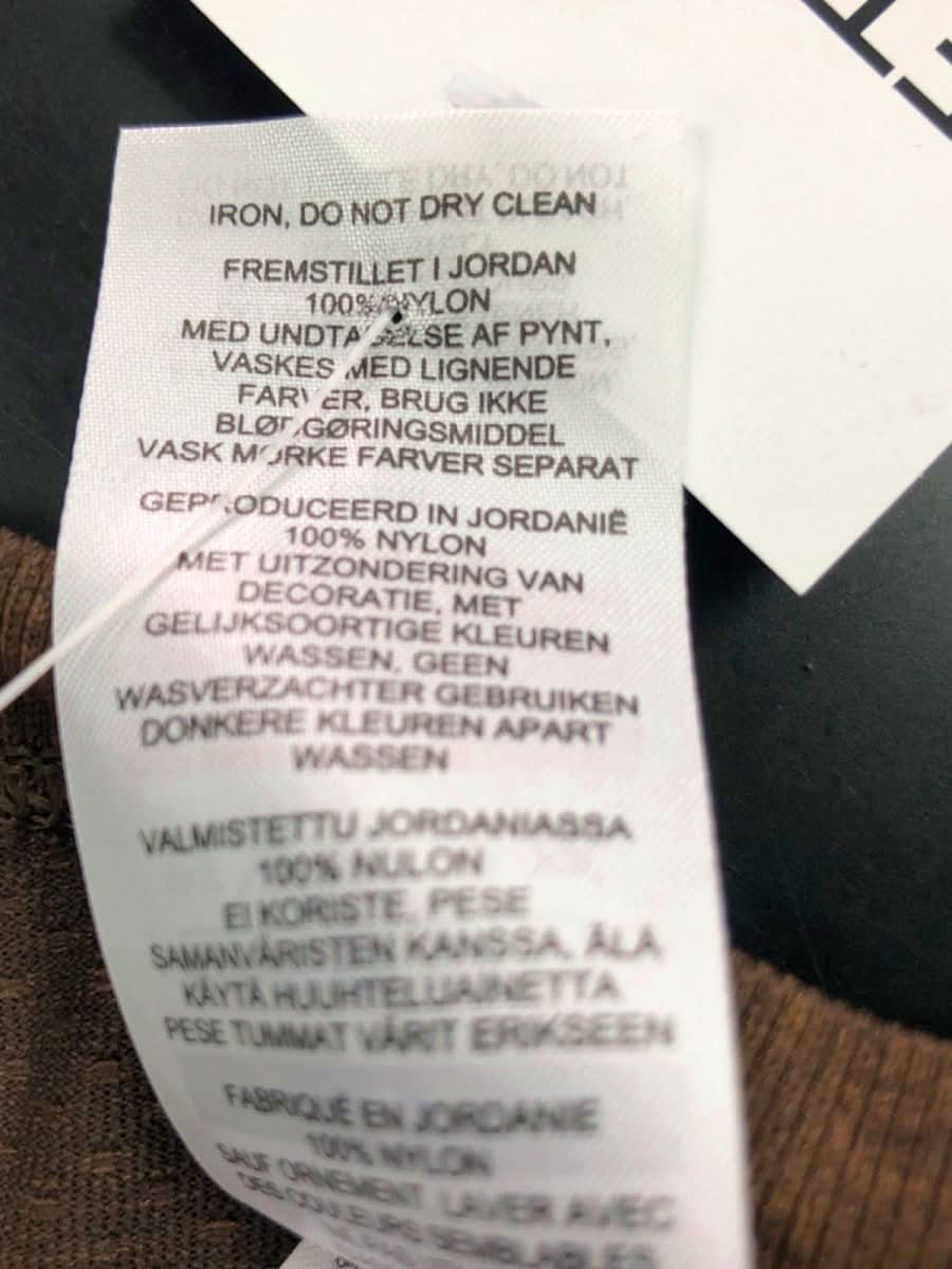 Gymshark Brown Seamless T-Shirt UK S - Reliked